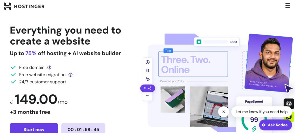 2 Ways To create a website without coding 2025